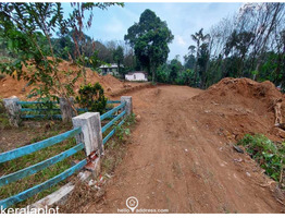 40 cent land for sale at  kanjirapilly kottayam