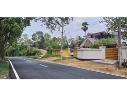 21 CENTS OF LAND AND 5 BHK HOUSE FOR SALE AT ATOOR, THRISSUR.