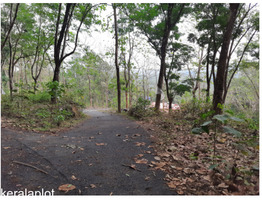 3.80 acre land and 2300  sqft   house for sale at marangattupilly-kottayam