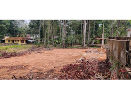 70 cents land for sale  at   Pampady  Kottayam
