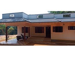 20 land for sale at kottayam