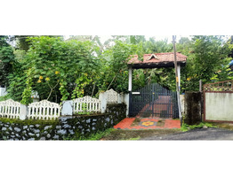 24 cent land with house sale at  kollad, nalkavala, kottayam.