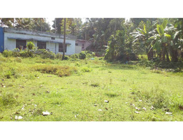 Land for sale near keralapuram