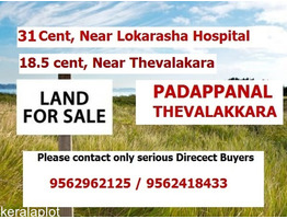 Plot for Sale in Thevalakara (31 / 18.5 and 14 cents)