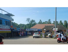 Commercial Land for Sale in Thamarakulam, Kayamkulam, Alleppey