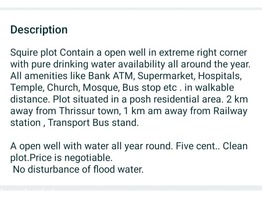 Hose plot for sale near westfort