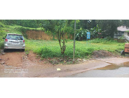 36 cents of commercial /residential land for sale at the heart of Thodupuzha city, Idukki  .