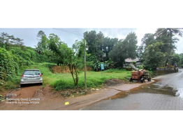 36 cents of commercial /residential land for sale at the heart of Thodupuzha city, Idukki  .