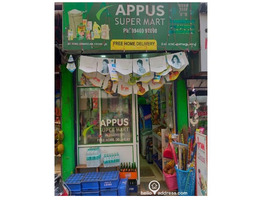 Commercial Shop for Sale in Ernakulam, Ernakulam town, Ernakulam