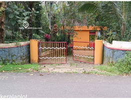 Residential Land for Sale in Poonjar, Erattupetta, Kottayam