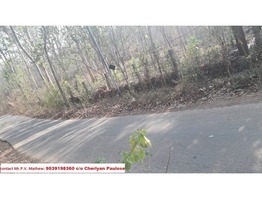 Land for sale (Housing Plot)