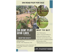 28 cent land for sale near mukkoor,junction pathanamthitta