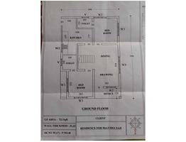 3.65 cent land with 1269 sqft house for sale in ernakulam  dhanushkodi