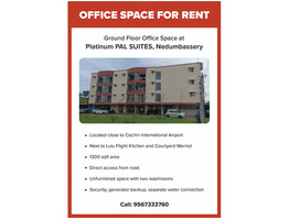 ground office space rent at nedumbassery