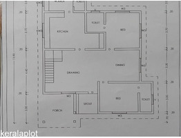 10 cent Residential land with old house sale at palarivattom