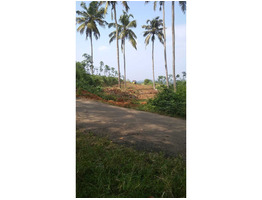 4.5 ACRES OF LAND FOR SALE