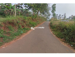 5 cent house plot for sale in Pulpally - Panamaram bus route @ 5.5 lakh...