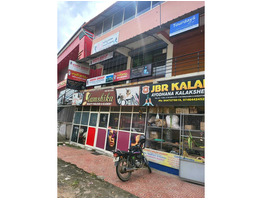 20 cent land and 6000sqft commercial building sale at thiruvananthapuram