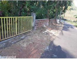 84 cent land  with 1100 sqft house sale at ambalathara, Kasargod