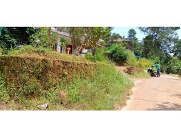 9 cent land with 1000 sqft concrete house for sale in Cheepad Makkiyad Mananthavady area