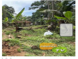 30 cent land for sale at kottayam medical collage