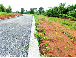 Residential Land for Sale in Palappuram, Ottappalam, Palakkad