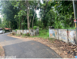 26.25 cent land for sale at nearThiruvalla Revenue Tower,Pathanamthitta