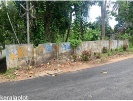 26.25 cent land for sale at nearThiruvalla Revenue Tower,Pathanamthitta