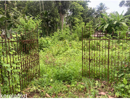 26.25 cent land for sale at nearThiruvalla Revenue Tower,Pathanamthitta