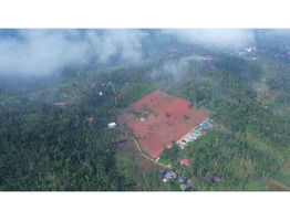 Residential/Comeercial land for sale at Vaduvanchal,  Wayanad