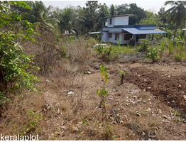 20 cent residential polt for sale at near chembramkanam,Kasargod
