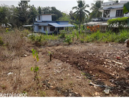 20 cent residential polt for sale at near chembramkanam,Kasargod