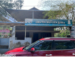 11.68 cent land with house for sale near kollam