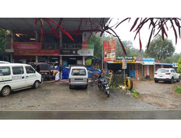 4261 square feet land with 8 3/4 cent commercial building for sale near Aanachal, Idukki