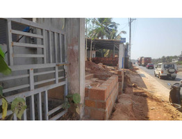 17.1/2 cent land with building for sale at payyannoor, kannur