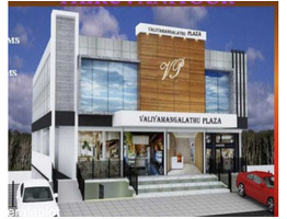 3000 Sqft commercial space for rent near Thiruvaniyur Ernakulam