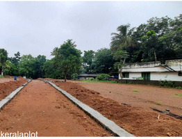 RESIDENTIAL PLOT  FOR SALE AT Thiruvankulam, Mamala, Ernakulam