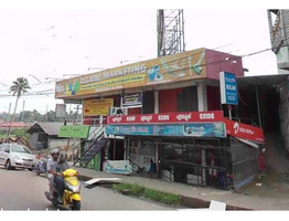 2000 sqft commercial space rent at perumbavoor,Ernakulam district