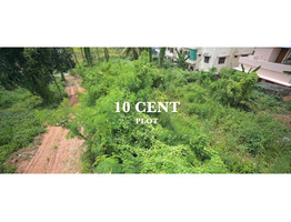 land for sale near by attingal,thiruvanathapuram district