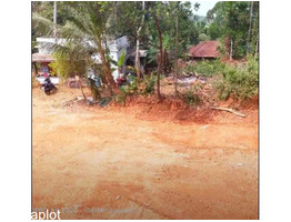 16 Cent Land For Sale Near by  Calicut CivilStation