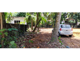 20 cents Residential land sale near by Chingavanam,Kottayam District