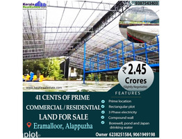 41 Cents of Commercial / Residential Land for Sale at Eramalloor, Alappuzha