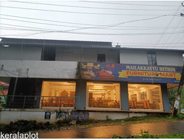 5.8 Cent Land With 7000 Sqft Commercial Building Sale Near by Kodungoor Kseb office