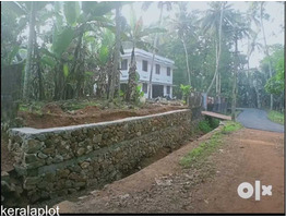 35 Cent Land With 2400 Sqft Villa Sale Near By kattakada Junction,Thiruvanathapuram District