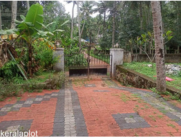 35 Cent Land With 2400 Sqft Villa Sale Near By kattakada Junction,Thiruvanathapuram District