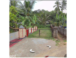 12.5  cent land sale near by konni, pramadam  Rajiv Gandhi Indoor stadium