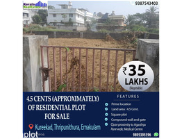 4.5 residential land for sale near by tripunithura,Kureekad
