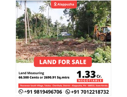 66.5 cent residential land for sale near by cherthala,thuravoor south village