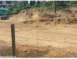 1.38 Acre land for sale near by chalakudy,Thrissur District