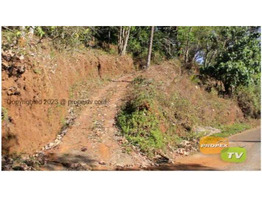 6 Acre land for sale near by Udhyangiri panchayat,Mamboyil kannur district